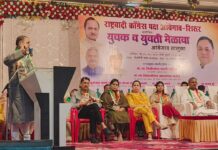 आगामी स्थानिक स्वराज्य निवडणुकांत तरुणाईने पुढाकार घेतला, तर आंबेगाव तालुका आणखी प्रगत होईल,वळसे पाटील….