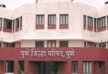 चाहूल जिल्हा परिषद निवडणुकीची.